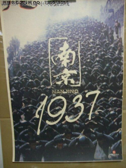 沃加沃加（Wagga Wagga）租房 毕业证成绩单认证